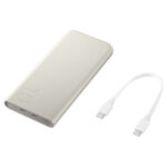 Powerbank Samsung EB-P3400XUEGEU FastCharge 2x USB-C 25W 10000mAh - beige - Image 6