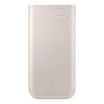 Powerbank Samsung EB-P4520XUEGEU 20000 mAh 3x USB-C 45W SFC - beige - Image 2
