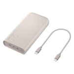 Powerbank Samsung EB-P4520XUEGEU 20000 mAh 3x USB-C 45W SFC - beige - Image 6