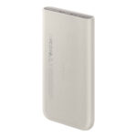 Powerbank Samsung EB-U2510XUEGEU inductive 10000 mAh 2x USB-C 25W SFC - beige - Image 3