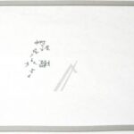 Külmiku uksetihend 710888800 Liebherr CNSL303321A ja teistele mudelitele