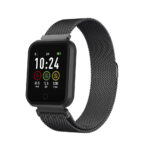 Forever SW-300 Smart Watch nutikell, must (Black)
