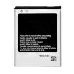 Battery Samsung i9100 S2/i9103 1650mAh EB-F1A2G OEM