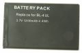 NOKIA BL-4UL Aku 3,7V-1000MAH LI-ION Analoog